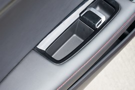 2023款名爵MG7