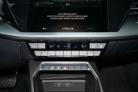 2023款奥迪A3