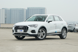 2023款奥迪Q3