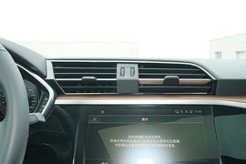 2023款奥迪Q3