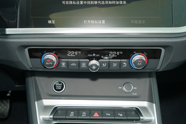 2023款奥迪Q3