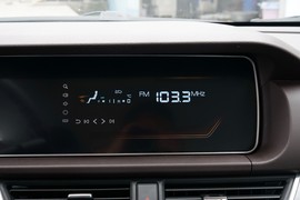 2023款北汽制造