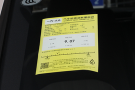 2023款大众探岳