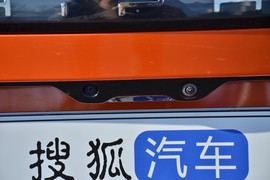2021款高合HiPhi