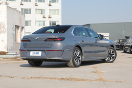 2023款宝马740Li