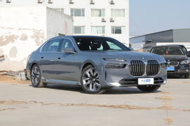 2023款宝马740Li