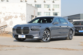 2023款宝马740Li