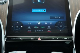 2023款奔驰C