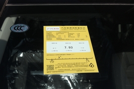 2023款本田皓影