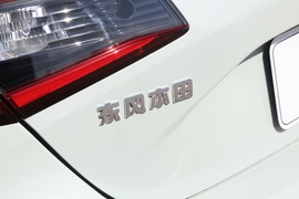 2023款本田思域