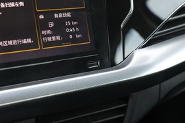 2023款大众帕萨特
