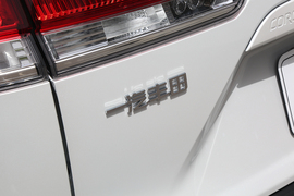 2023款丰田卡罗拉锐放