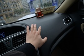 2014款海马福美来M5