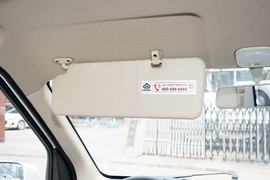 2023款长安凯程睿行EM60