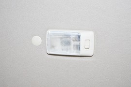 2023款长安凯程睿行EM60