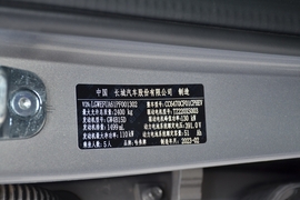 2023款长城哈弗二代大狗新能源