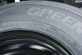 2023款大众途昂X