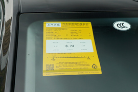 2023款大众途昂X