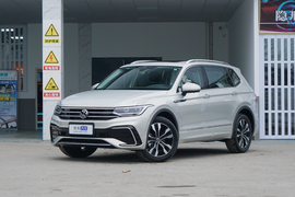 2023款大众途观L