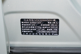 2023款大众途观L