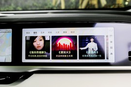 2023款吉利星越L