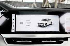 2023款吉利星越L