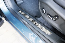 2023款吉利星越L