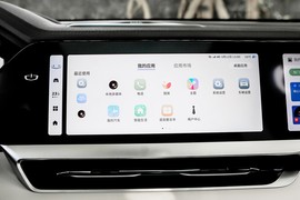 2023款吉利星越L