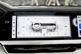 2023款吉利星越L