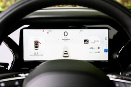 2023款吉利星越L