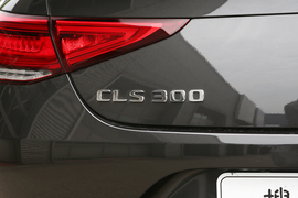 2023款奔驰CLS
