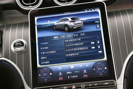 2023款奔驰GLC