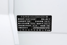 2023款大众Polo