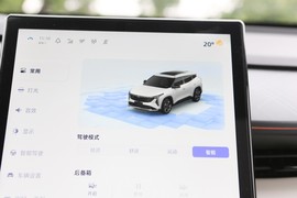 2023款吉利博越COOL