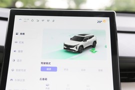 2023款吉利博越COOL