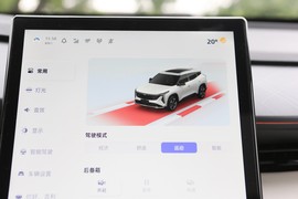 2023款吉利博越COOL