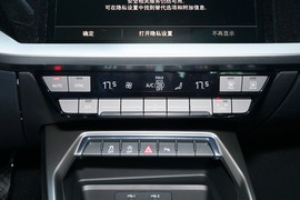 2023款奥迪A3L