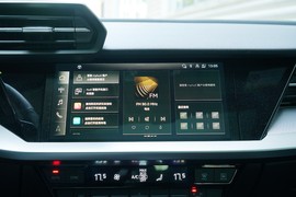 2023款奥迪A3L
