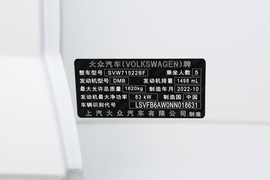 2023款大众Polo