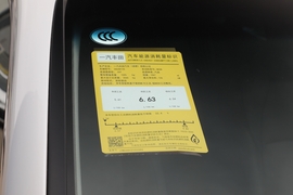 2023款丰田凌放HARRIER