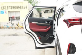 2023款捷途X70