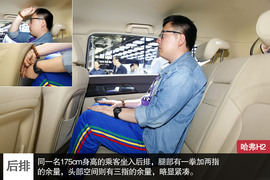 雪佛兰创酷等小型SUV空间对比