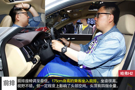 雪佛兰创酷等小型SUV空间对比