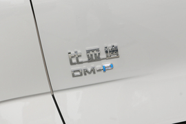 2023款比亚迪护卫舰07