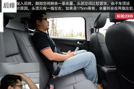 雪佛兰创酷等小型SUV空间对比