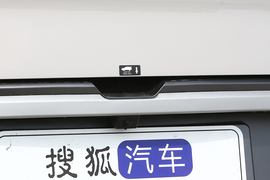 2023款比亚迪护卫舰07