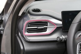 2023款比亚迪驱逐舰05