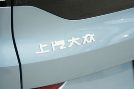 2023款大众ID.6