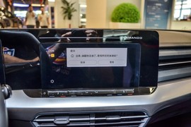 2023款大众凌渡L