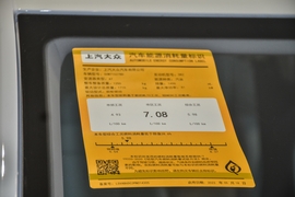 2023款大众朗逸